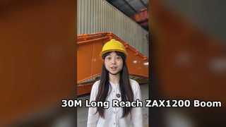 Pluma de largo alcance de 30M para ZAX1200